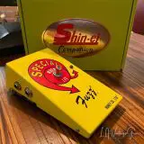 Shin-Ei Super Fuzz 2 - Fuzz Guitar Pedal in Mellow Yellow !