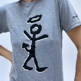 "Sinning Saint" Unisex Gray T-Shirt by Will Lee - Size Extra Extra Large (XXL)-All tees available in other sizes