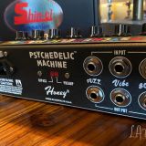 Shin-Ei Psychedelic Machine – 3 Pedals In One! 120 Volt U.S./N.American Version