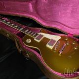 Gibson R7 Les Paul Gold Top Electric Guitar –   2014 ’57 Reissue