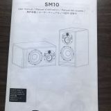 Focal SM10/Trio 11BE Pro Audio Monitors – Great Sounding Speakers – ORIGINAL BOXES/INSERTS INCLUDED