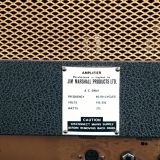 Marshall 1967 Super Tremolo Model 1959T 100 Watt Plexi Amp Head